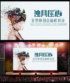 每日大赛发照片怎么发,照片背后的故事