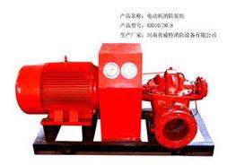 消防泵电机维修头条搜索,头条揭秘常见故障与解决技巧