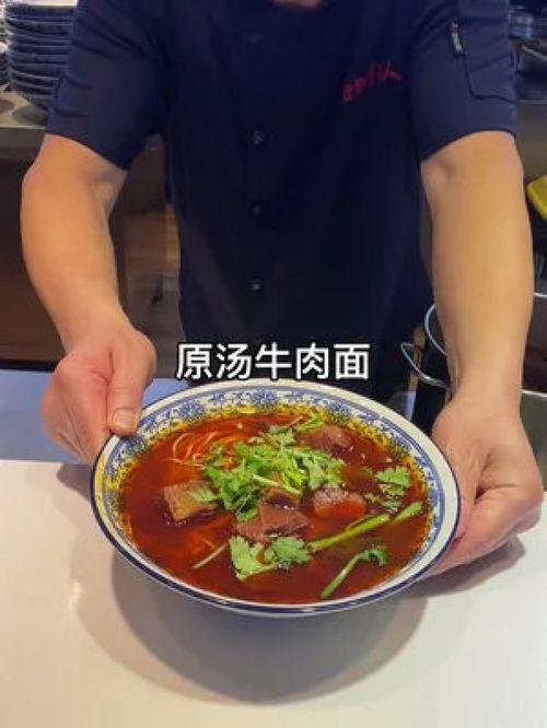 网红面馆汤,一勺入魂，回味无穷的美食传奇